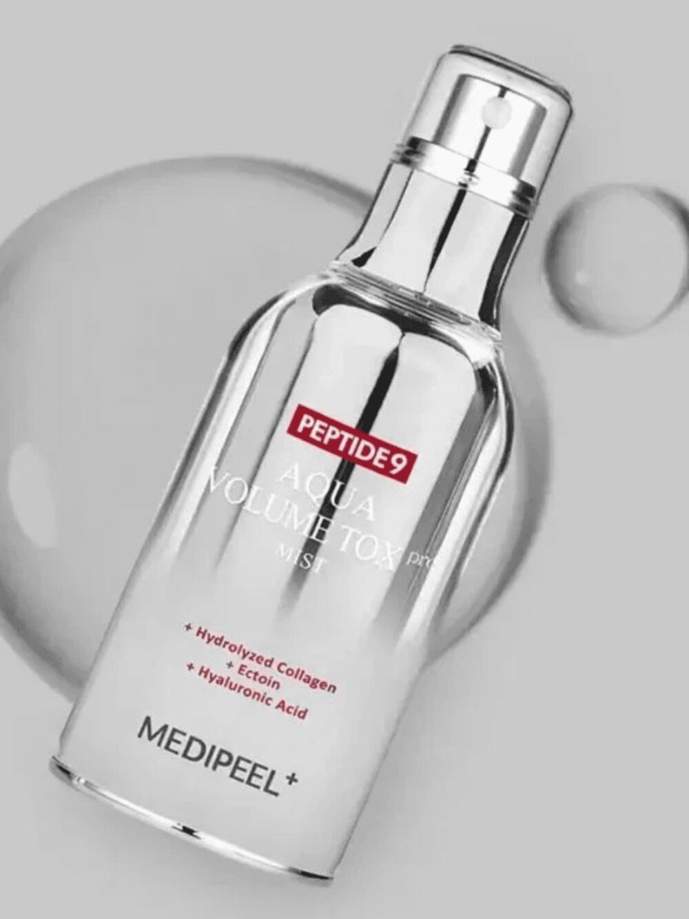 MediPeel Peptide 9 Aqua Volume Tox Mist *NIB*